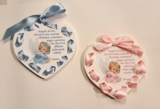 QUADRETTO CUORE ANGELO CUSTODE