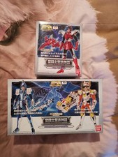 SAINT SEIYA LOTTO STEEL SKY SHO DAICHI USHIO 1A EDIZIONE MYTH CLOTH BANDAI