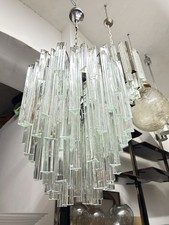 Grande lampada 70s - grande,