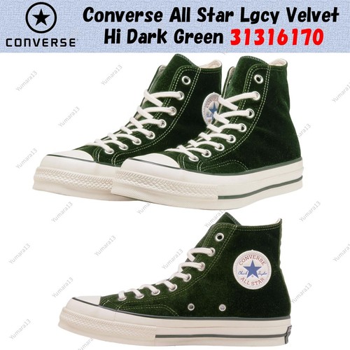 Converse all star - all, lgcy