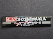 Adesivo scarico yoshimura - adesivo,