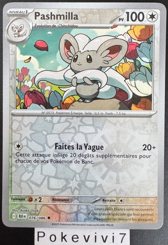 Carte pokemon pashmilla - pokemon,