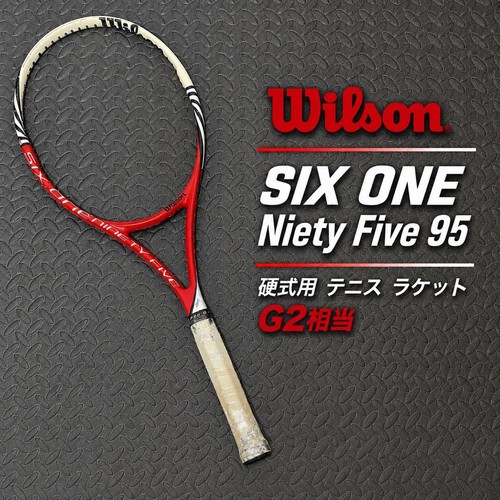 Wilson six one - one, ninety