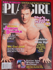 PLAYGIRL MAGAZINE DECEMBER
