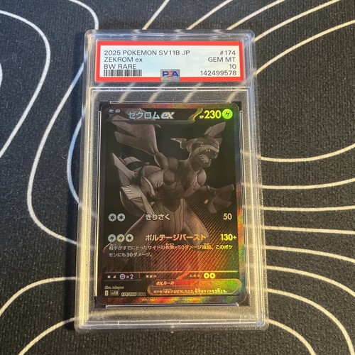 Zekrom gem mint bwr - zekrom, ex
