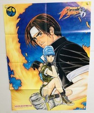 The King of Fighters 96 / Kyo