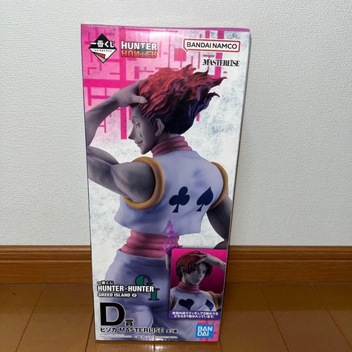 Ichiban kuji hunter - kuji,