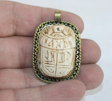 FARAONICO UNICO ANTICO EGIZIO