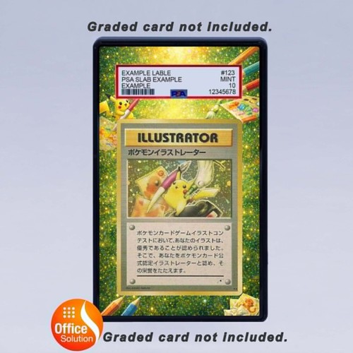 Pikachu illustrator jap promo - pikachu,