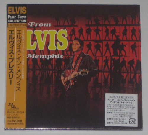 Elvis presley from in - presley, "from