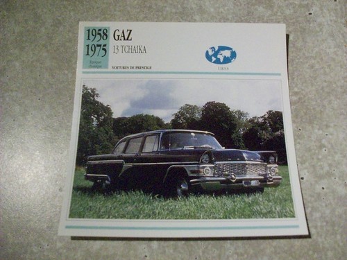 Carte fiche gaz tchaika - fiche, 13
