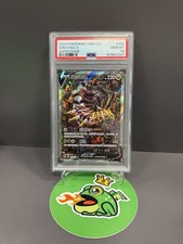 Giratina V 150/131 SR Alt Art