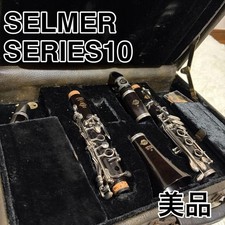 Clarinetto H. Selmer SERIE10