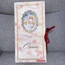 Versailles Rose bambola Oscar