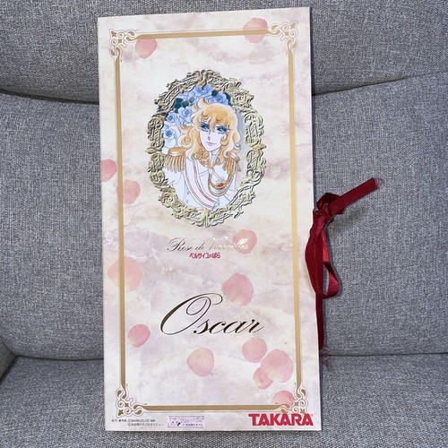 Versailles rose scala 6 - rose,