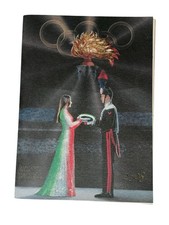 Calendario Carabinieri Forze