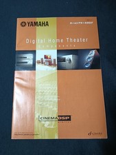 Catalogo yamaha 2001 novembre - catalogo,