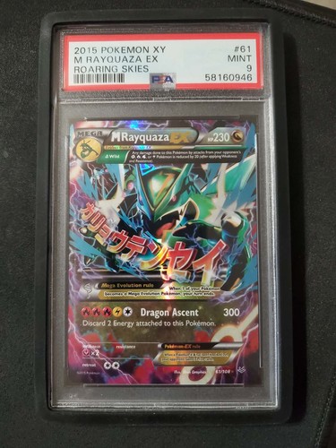 Psa 2015 pokemon mega - psa,