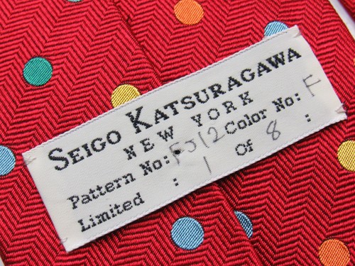 Rara cravatta seigo - rara,