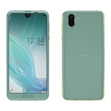 AU SHARP SHV42 AQUOS R2 IGZO