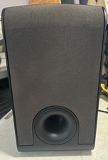 Bowers wilkins as1 active - bowers,