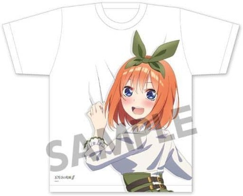 Shirt quintessential - t-shirt,