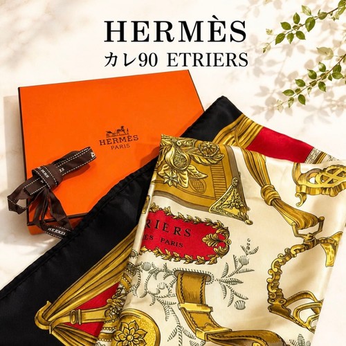 Sciarpa seta hermes kare90 - hermes,