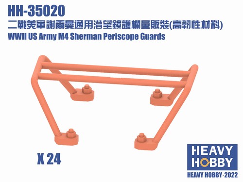 Heavy hobby 35020 - heavy, hh-35020