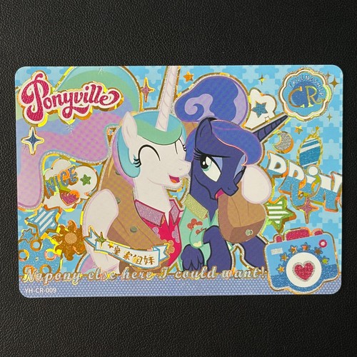 Carta collezione princess - carta,