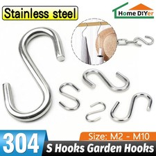 Gancio a S in Acciaio Inox A2