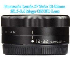 Panasonic Lumix G Vario