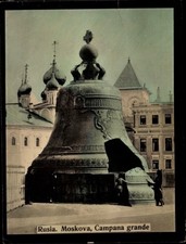 Photo Moscow Russia, Campana