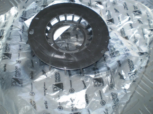 845611 disco ventola - disco,