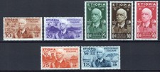 COLONIE ETIOPIA 1936 SERIE
