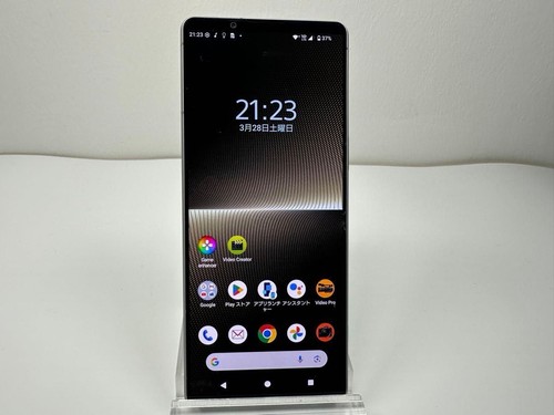 Sony xperia platinum - sony, v