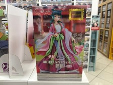 I DIARI DELLA SPEZIALE - MAOMAO PVC SYSTEM SERVICE 20CM NUOVO