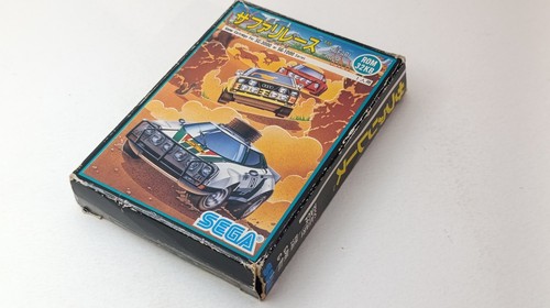 Safari race sega sg 1000 - safari, sg-1000