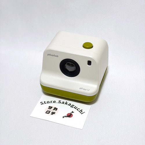 Plustek efilm multi format - efilm, multi-format