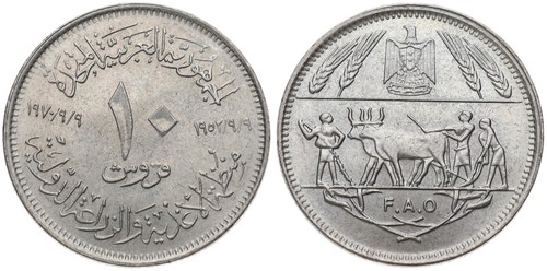 Egitto egypt 10 piastres - egitto,