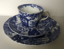 Lotto Trio Tè Vintage Royal