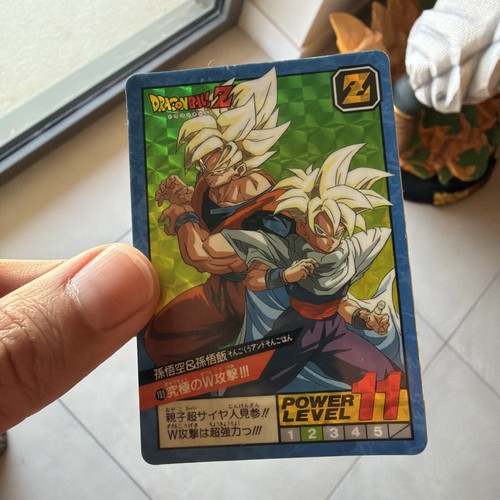 Power level super battle prism - battle,