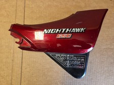 1985 Honda Nighthawk 650 SC