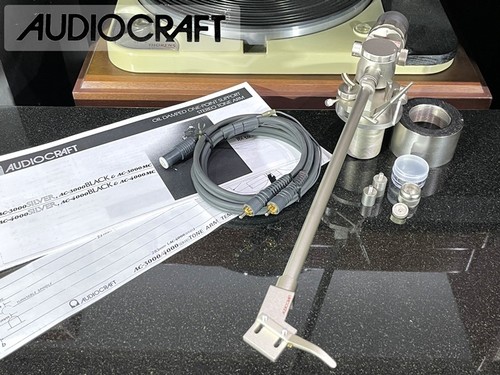 Audio craft 4000 braccio - audio, ac-4000