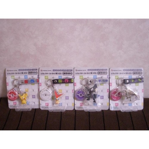 Lotto figurine portachiavi - 4,