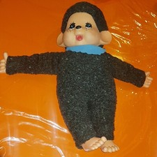 Pupazzo tipo Monchhichi Monciccì Mon Cicci anni '70 '80 formato grande marrone