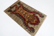 Tappeto grigio leone afgano