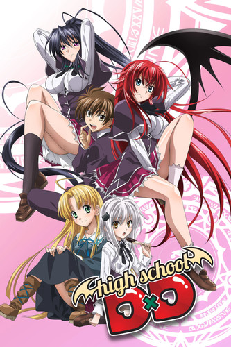 High school dxd - dxd, cell