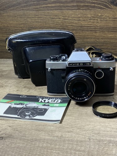 Rara fotocamera sovietica urss - rara,