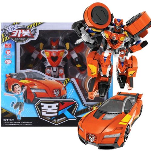 Sonokong hello carbot - sonokong,