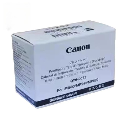 Testina stampa qy6 0073 per - qy6-0073,